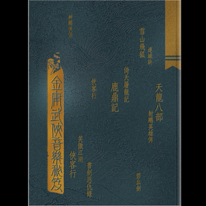 ❌❌❌❌少妇XXXX69
