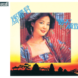 ❌❌❌❌少妇XXXX69
