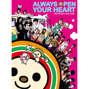 ❌❌❌❌少妇XXXX69
