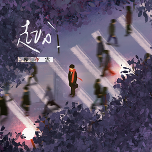 ❌❌❌❌少妇XXXX69
