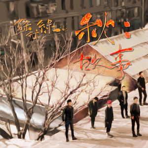 ❌❌❌❌少妇XXXX69
