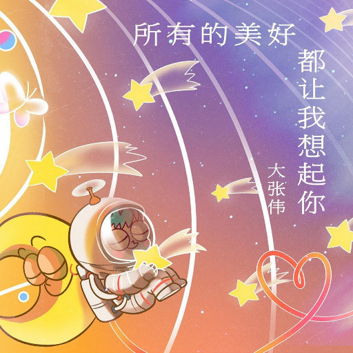 ❌❌❌❌少妇XXXX69
