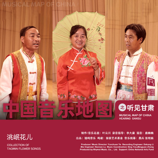 ❌❌❌❌少妇XXXX69
