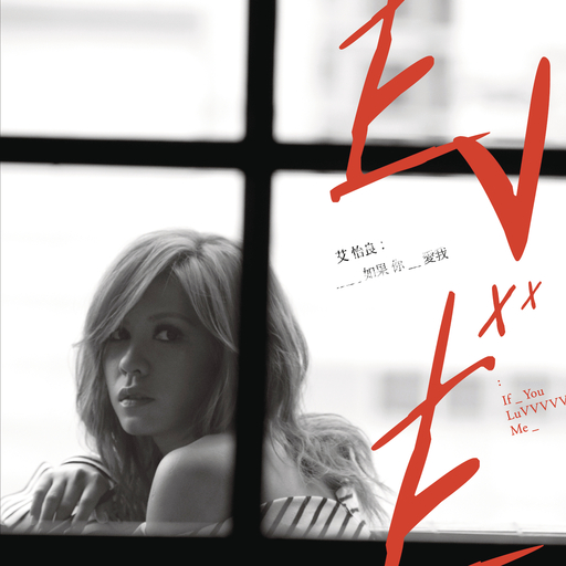 ❌❌❌❌少妇XXXX69
